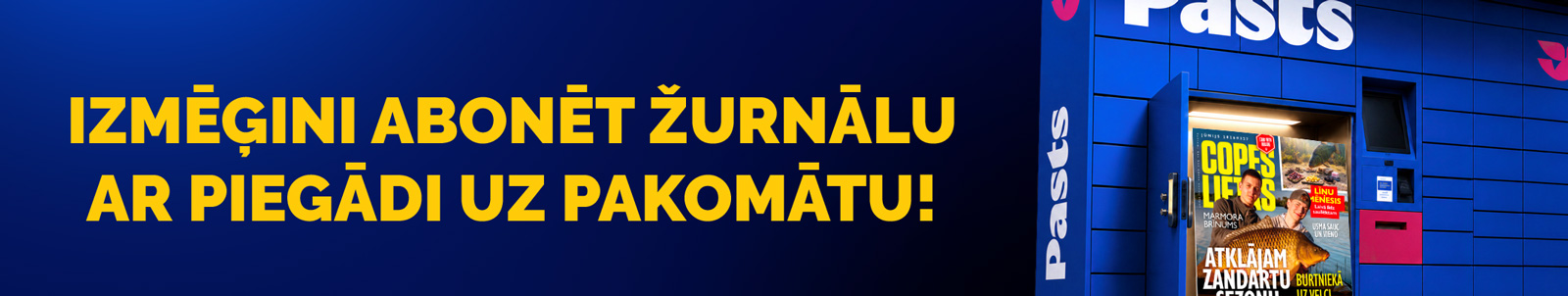 Izmēģini abonēt žurnālu ar piegādi uz pakomātu!